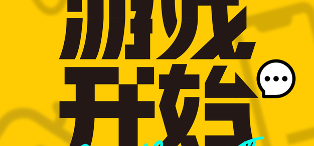 西甲第32轮焦点战：皇马主场迎战巴萨，赛前数据与观赛指南 - 爱体育